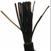 Multikabel 18 G2,5 SOFT-FLEX JZ Sort